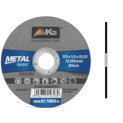 10x K2 Basic 125x1,0 Tarcze tarcza do cięcia metalu